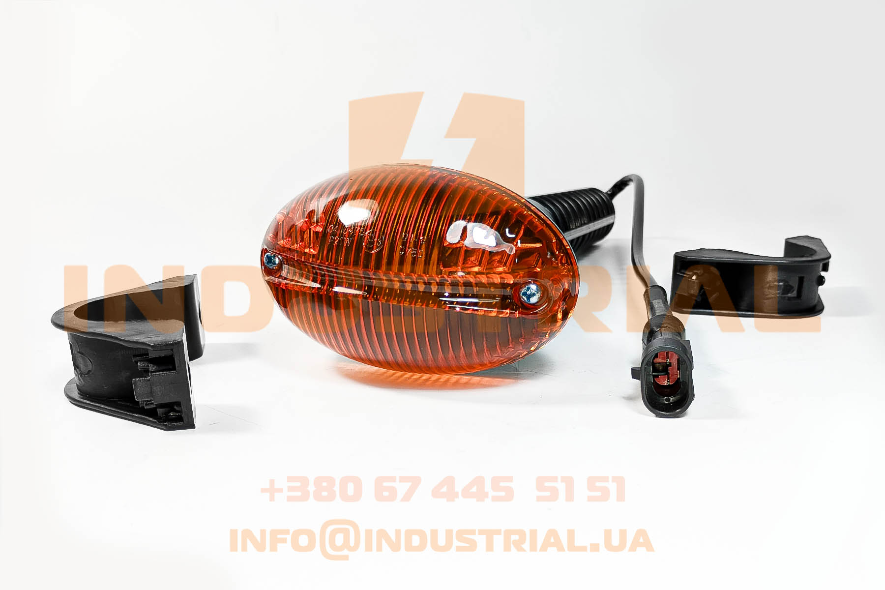 INC 6999213 INCAR